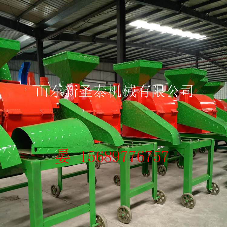 河北張家口粉碎機廠家