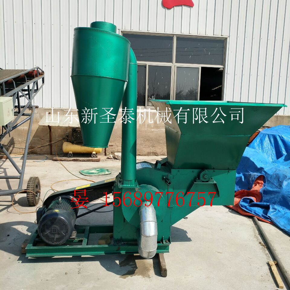 河北承德賣粉碎機(jī)的哪里好