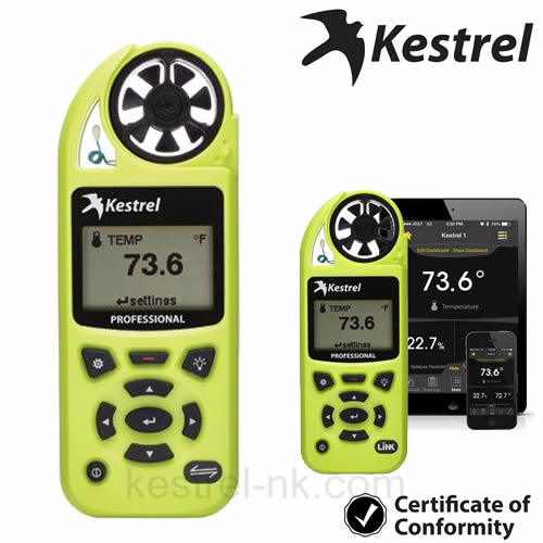 Kestrel 5200氣象風速儀（NK-5200）