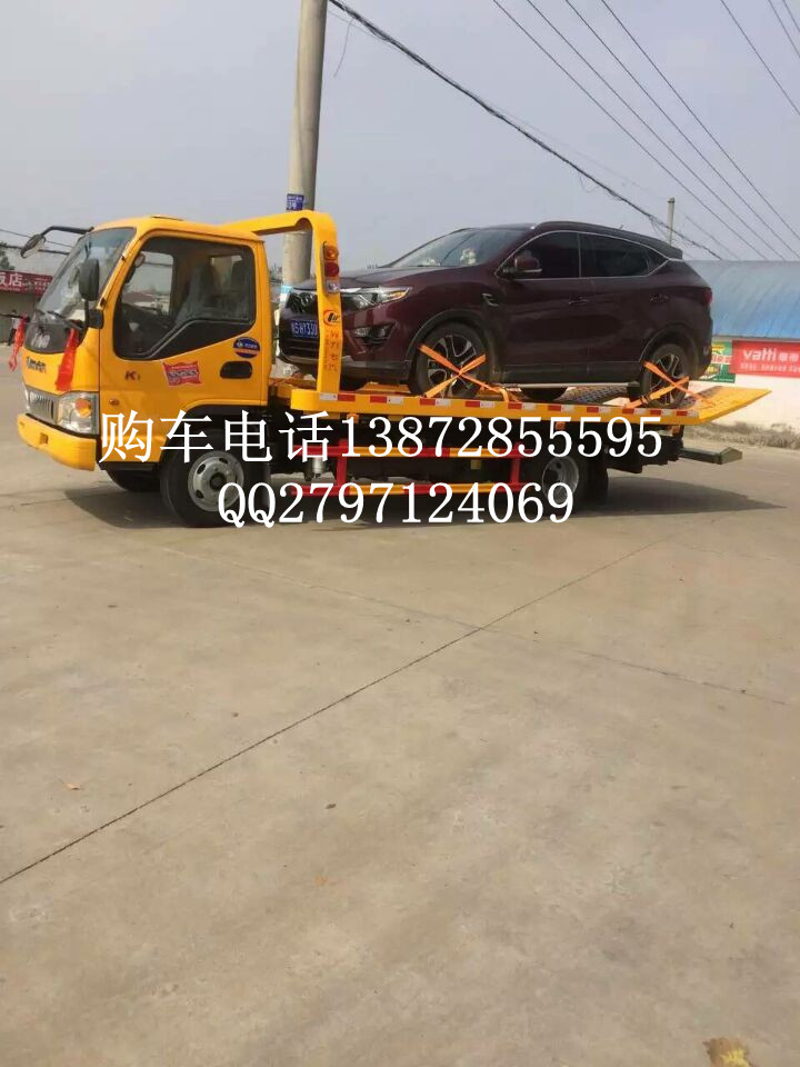 潛江市哪里有賣道路救援上藍(lán)牌清障車