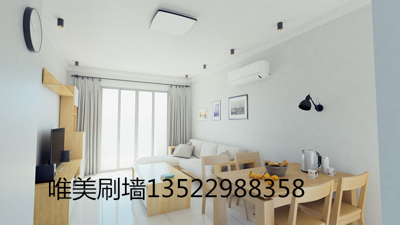 豐臺區(qū)刷墻公司 優(yōu)惠進行中