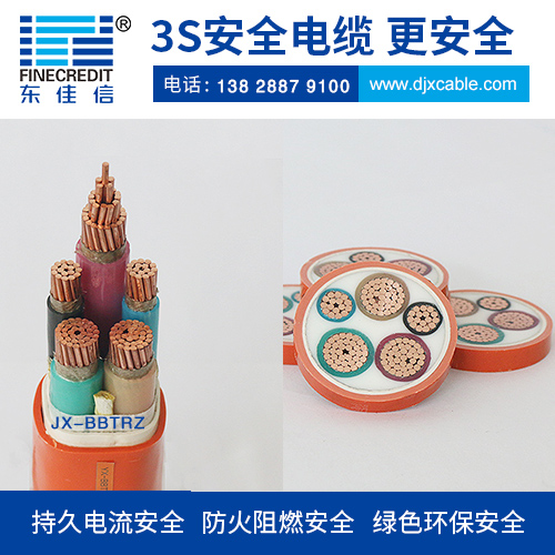 國內(nèi)電纜廠家排名？，東佳信電纜專業(yè)制造柔性礦物絕緣防火電纜