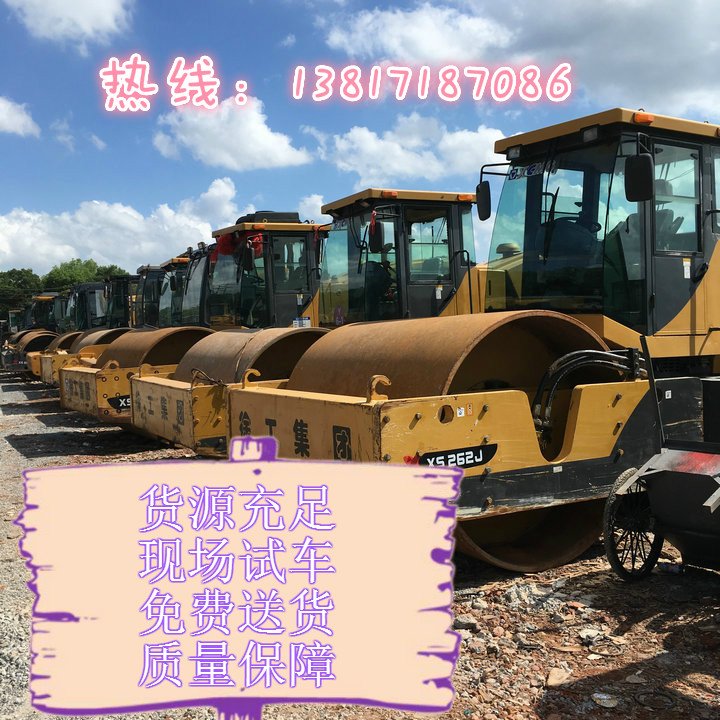 內(nèi)蒙古二手壓路機(jī)出售、出售徐工20噸振動二手壓路機(jī)