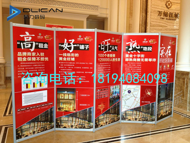 鼎力廣告板打印機 深圳廠家直銷