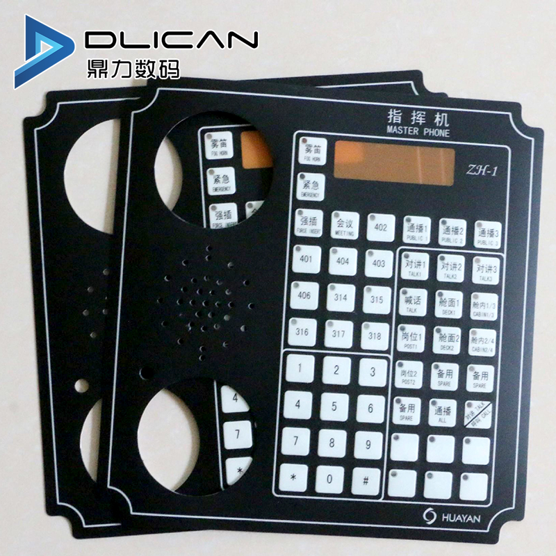 薄膜開(kāi)關(guān)打印機(jī) 深圳鼎力uv打印機(jī) 萬(wàn)能打印機(jī)