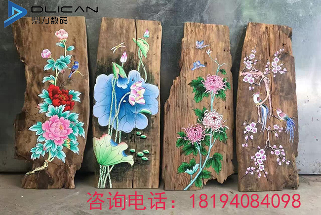 木板打印機(jī) 木版畫打印機(jī) 理光uv平板打印機(jī)