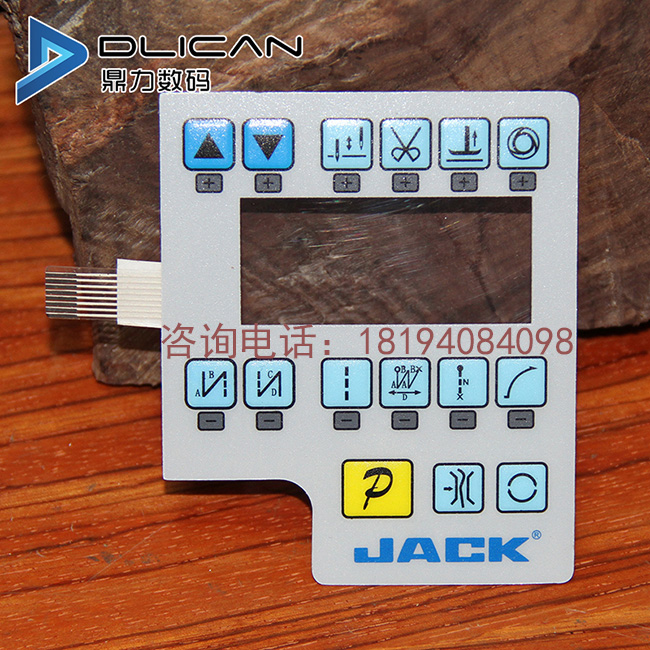 薄膜開關(guān)打印機(jī) 塑料打印機(jī) 理光uv平板打印機(jī)