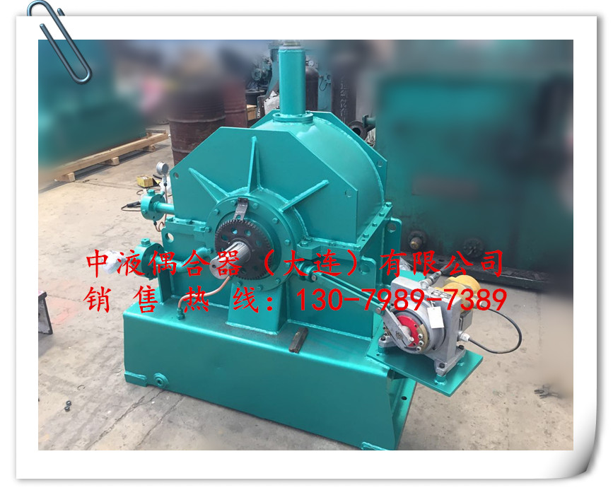 滄州調(diào)速型偶合器YOTGCD1150哪個牌子好？