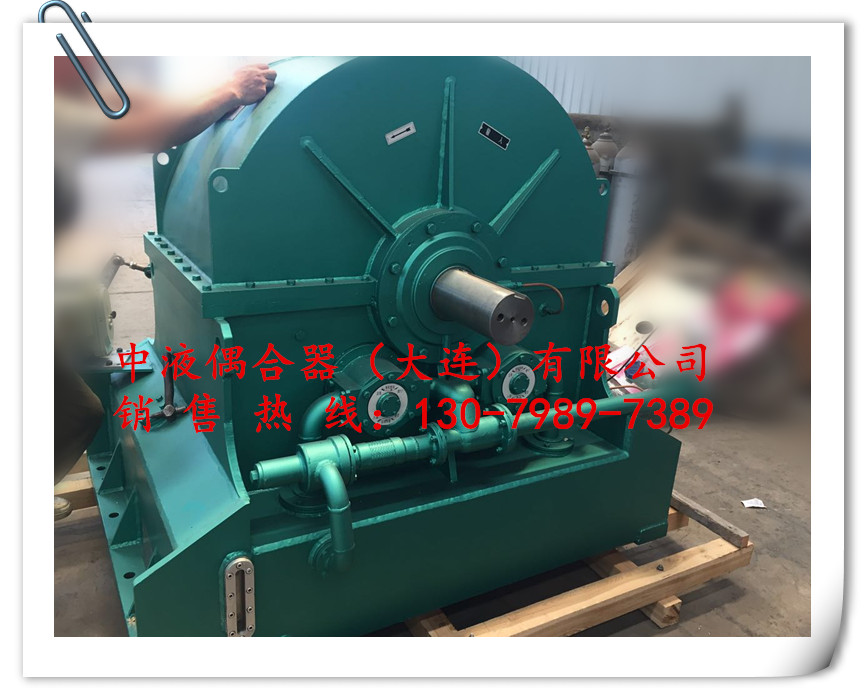 商丘調(diào)速型偶合器YOTGCD1150哪個(gè)牌子好？