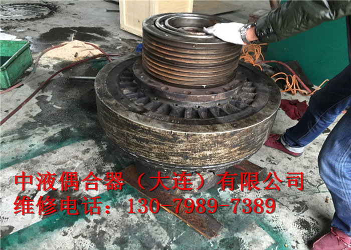 隨州偶合器維修YOX500完善的售后，歡迎咨詢！