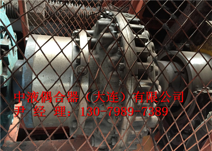 十堰偶合器維修YOX560全程技術(shù)指導(dǎo)，歡迎咨詢！