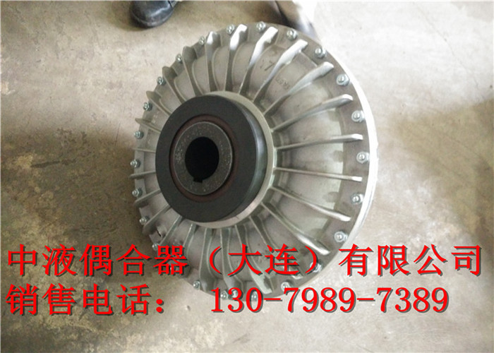 恩施偶合器維修YOX560全程技術指導，歡迎咨詢！