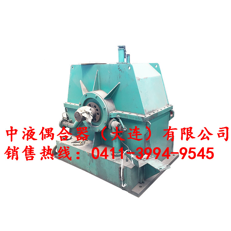 十堰偶合器維修YOX560完善的售后，歡迎咨詢！