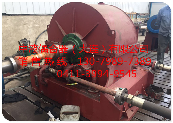 淄博偶合器維修YOTGCD1150全程技術(shù)指導(dǎo)，歡迎咨詢！