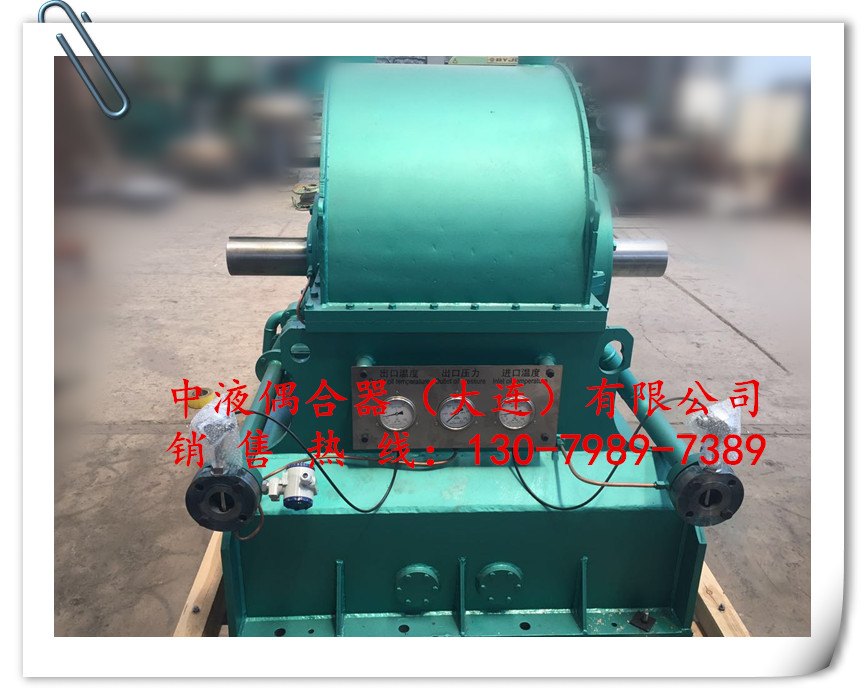 鶴壁偶合器維修YOTGCD1150完善的售后，歡迎咨詢！