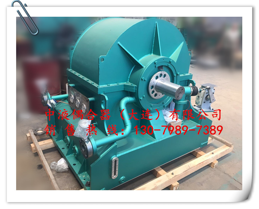 濮陽調(diào)速型耦合器YOTGCD1000完善的售后，歡迎咨詢！