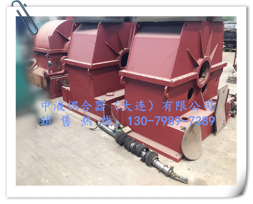 咸寧偶合器維修YOX450完善的售后，歡迎咨詢！