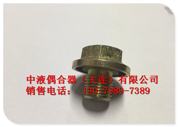 孝感易熔塞M18*1.5在什么條件下必須盡快更換！