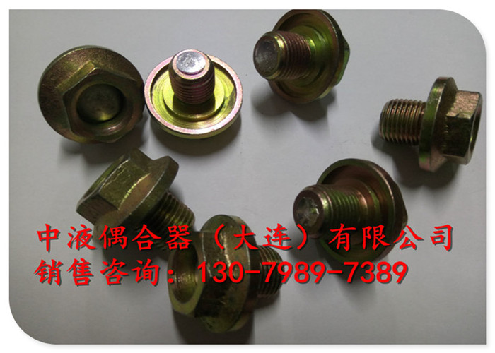 濟(jì)南易熔塞M24*1.5型號(hào)齊全，國產(chǎn)進(jìn)口均可定制！