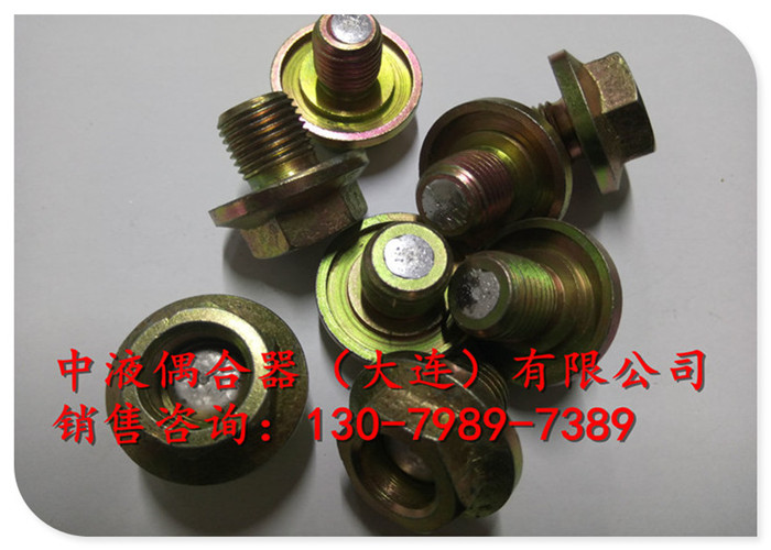 池州易熔塞M24*1.5型號(hào)齊全，國(guó)產(chǎn)進(jìn)口均可定制！