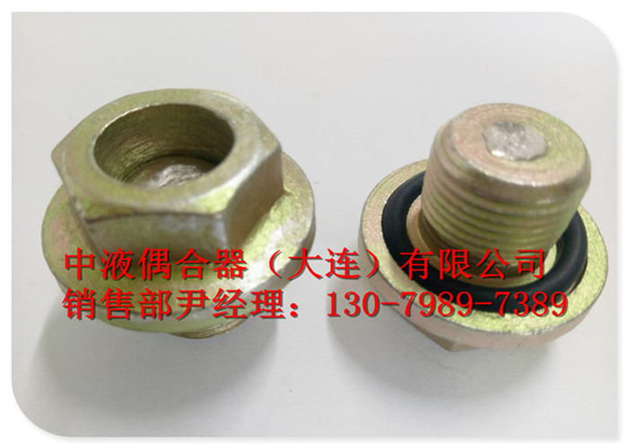 菏澤易熔塞M24*1.5型號(hào)齊全，國產(chǎn)進(jìn)口均可定制！