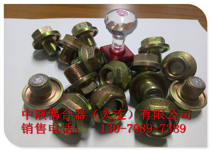 洛陽易熔塞M18*1.5在什么條件下必須盡快更換！