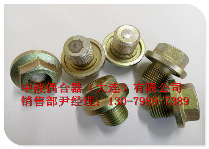 山西易熔塞M24*1.5型號齊全，國產(chǎn)進口均可定制！