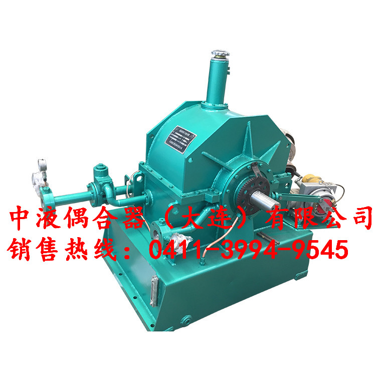 2018破碎機(jī)偶合器廠家現(xiàn)貨供偶合器YOTGCD875，可定制！