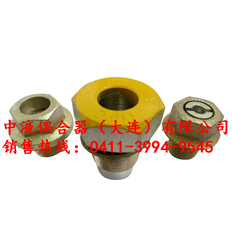 2018中液進(jìn)口易熔塞M24*1.5可批發(fā)可定制！