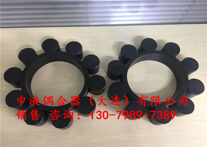 2018中液橡膠梅花墊YOX1150，可批發(fā)可定制！380元