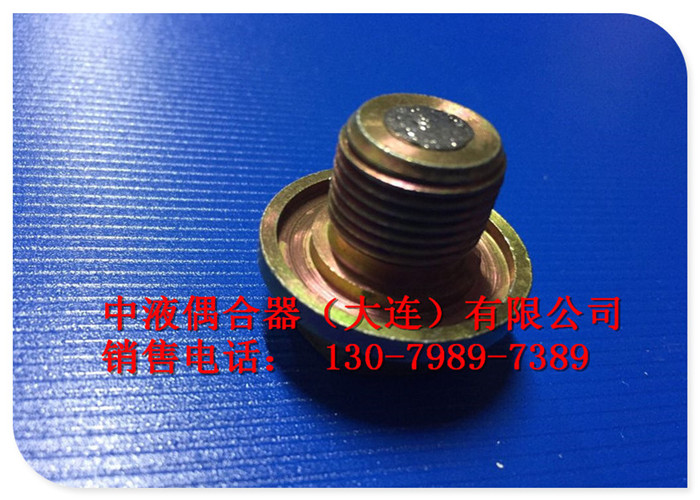 淄博電廠給水泵液力偶合器配件易熔塞M18*1.5