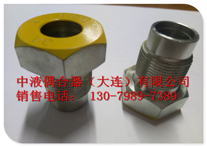 保定電廠給水泵液力偶合器配件易熔塞M18*1.5
