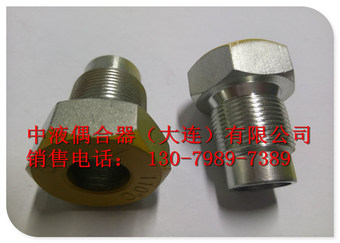 日照電廠給水泵液力偶合器配件易熔塞M18*1.5