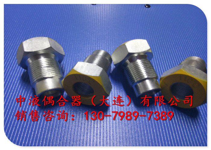 呼倫貝爾電廠給水泵液力偶合器配件易熔塞M22*1.5