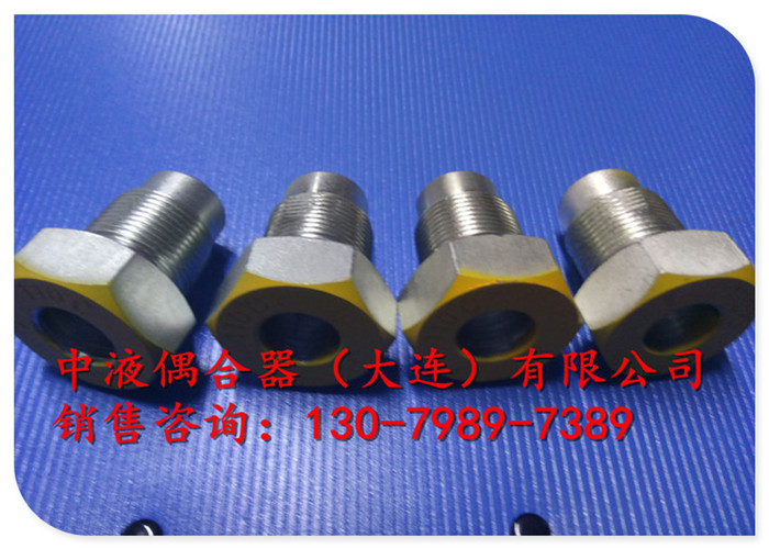 許昌電廠給水泵液力偶合器配件易熔塞M18*1.5