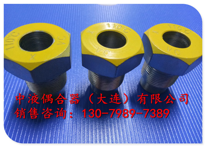 焦作電廠(chǎng)給水泵液力偶合器配件易熔塞M22*1.5