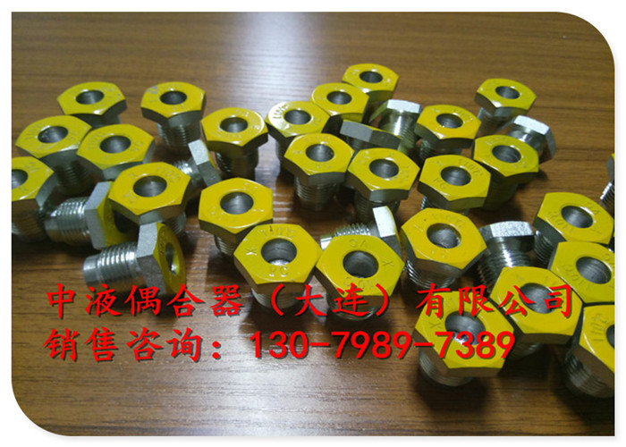 湖北電廠給水泵液力偶合器配件易熔塞M18*1.5