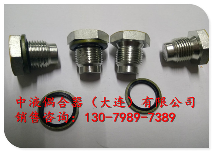 駐馬店電廠給水泵液力偶合器配件易熔塞M18*1.5