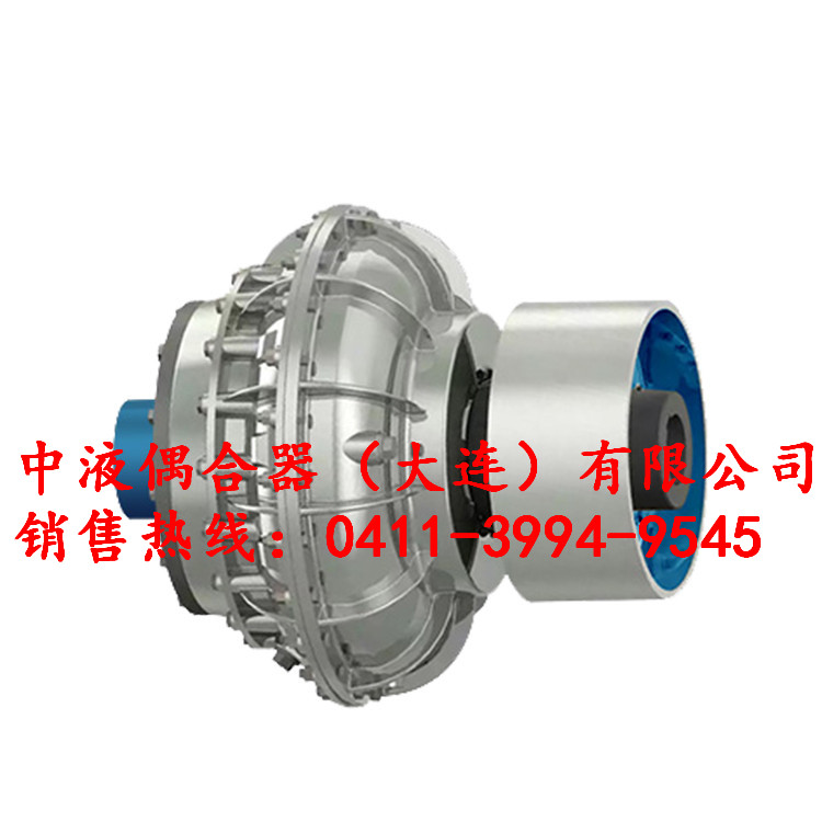 國產(chǎn)偶合器YOXIIZ500維修，定制中大連中液偶合器