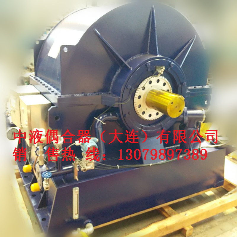 調(diào)速型偶合器YOTGCD1150中液現(xiàn)場(chǎng)維修