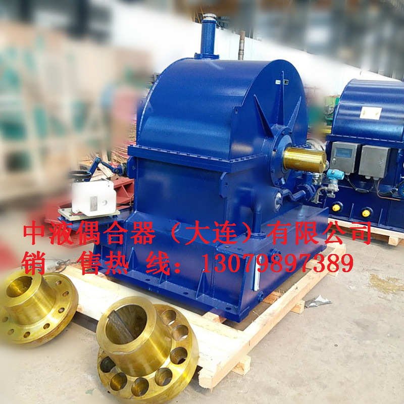 中液調(diào)速型偶合器YOTGCD750維修，專業(yè)的維修團隊，歡迎咨詢！