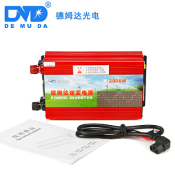北京德姆達(dá)燒烤轉(zhuǎn)換效率高、啟動(dòng)快逆變器清倉甩賣