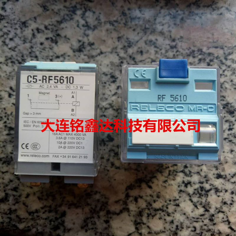 C5-RF5610瑞雷克繼電器全新現(xiàn)貨