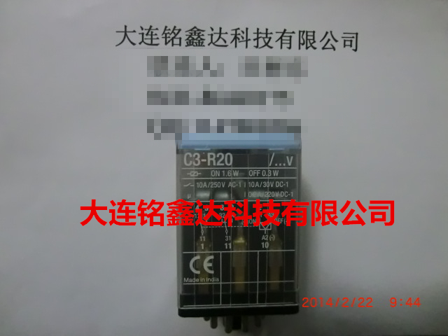 C3-R20西班牙RELECO瑞雷克繼電器全新