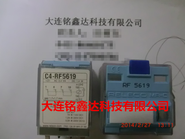 C4-RF5619瑞雷克RELECO繼電器全新現(xiàn)貨