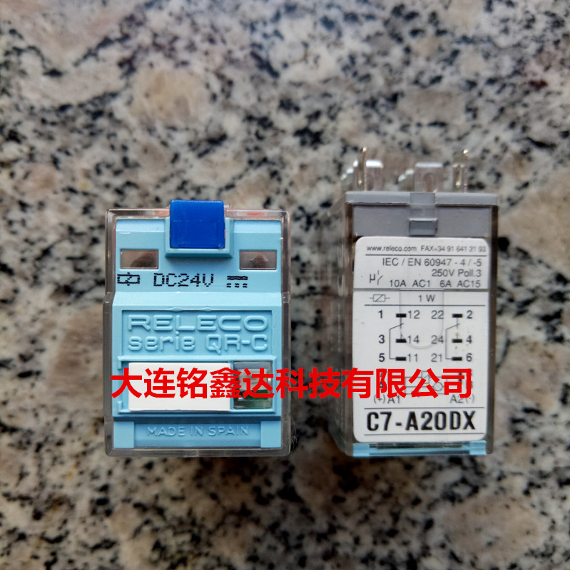 C7-A20DX西班牙RELECO瑞雷克繼電器全新現(xiàn)貨