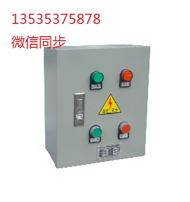 雙速消防控制箱-1金沁通風(fēng)價格實惠
