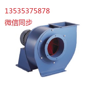 C6-46排塵離心通風(fēng)機(jī)金沁通風(fēng)質(zhì)量好金沁通風(fēng)格實惠價