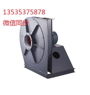 9-12型高壓離心通風(fēng)機(jī)2018 現(xiàn)貨銷售金沁通風(fēng)質(zhì)優(yōu)價廉