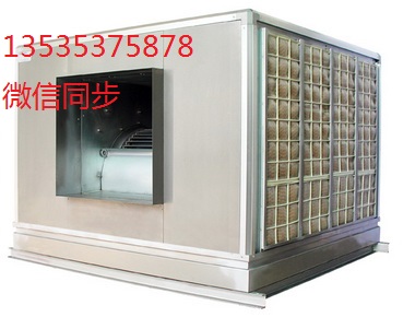 移動型蒸發(fā)式冷氣機(jī)哪家質(zhì)量好格實(shí)惠價(jià)